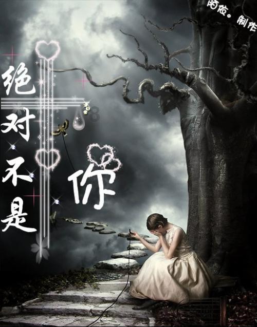 无尽神域